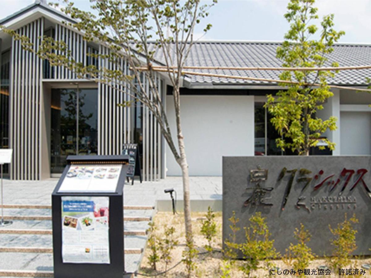 Hotel U'S Kouroen (Adults Only) Nishinomiya Luaran gambar